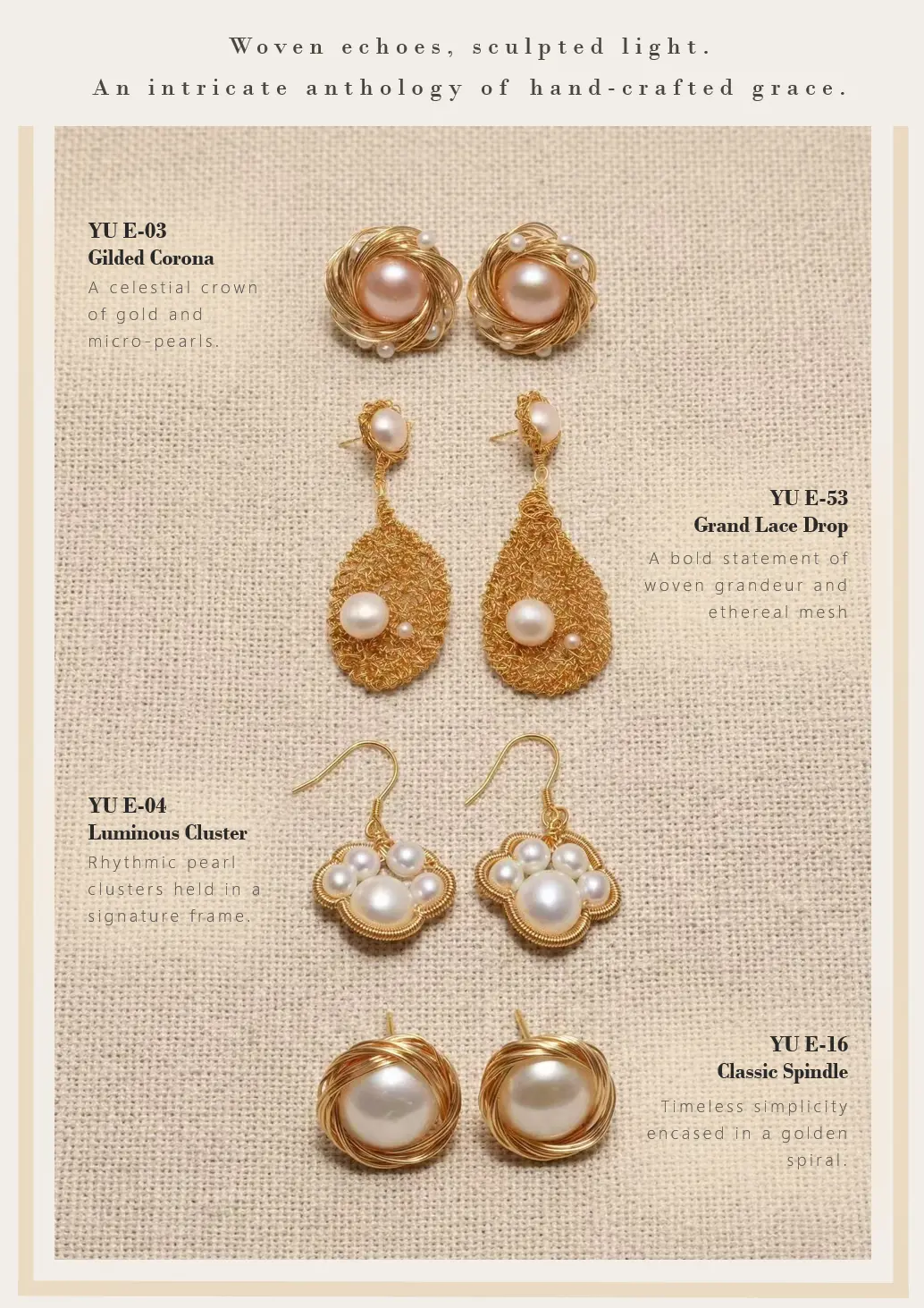 Yu Pearl 珠宝产品目录页